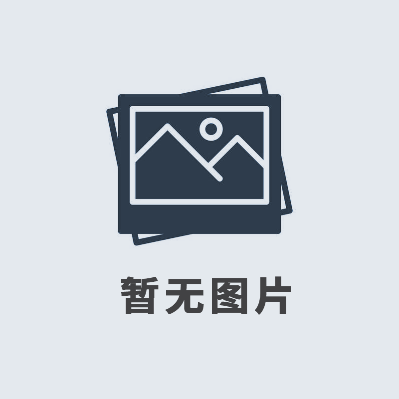2019年12月，我公司榮獲由河南廣播電視臺、河南省工商聯(lián)頒發(fā)的“筑夢之星”公益大獎。